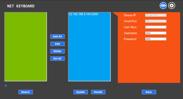 universal PTZ control