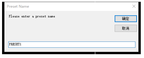 double click to change the preset position name