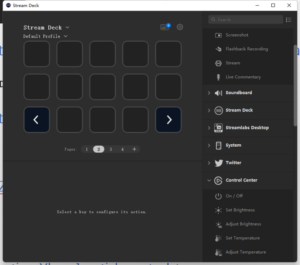 Use STREAM DECK to control the PTZ camera